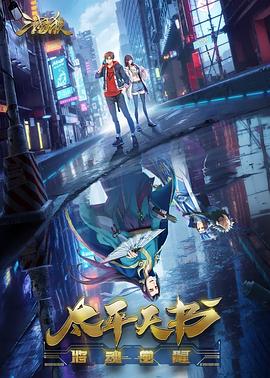 河北网店运营推广seo优化实训